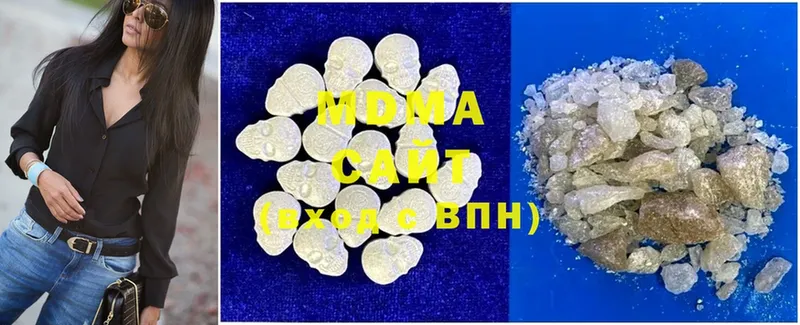 МДМА crystal  где продают   kraken ТОР  Красный Кут 